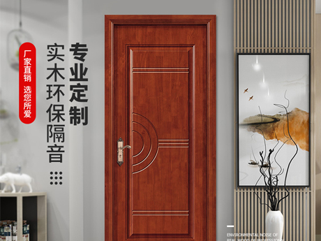 橡木门要怎么保养,需要采用什么样的方式? alt=