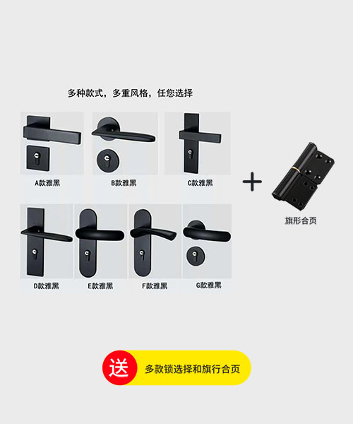 冠木源实木门生产厂家室内门铝木门生态门